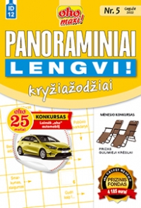 ID 12 oho maxi! Panoraminiai Lengvi! ID 12 oho maxi! Panoraminiai Lengvi!
